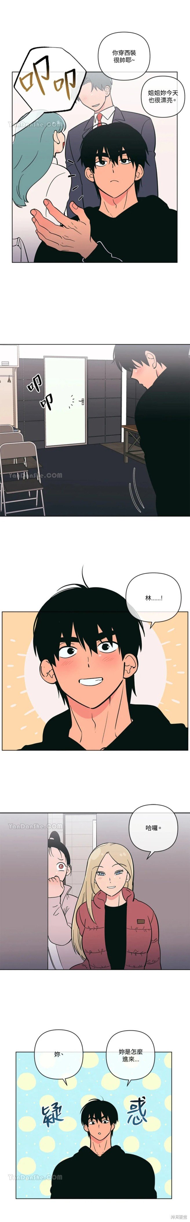 第59话