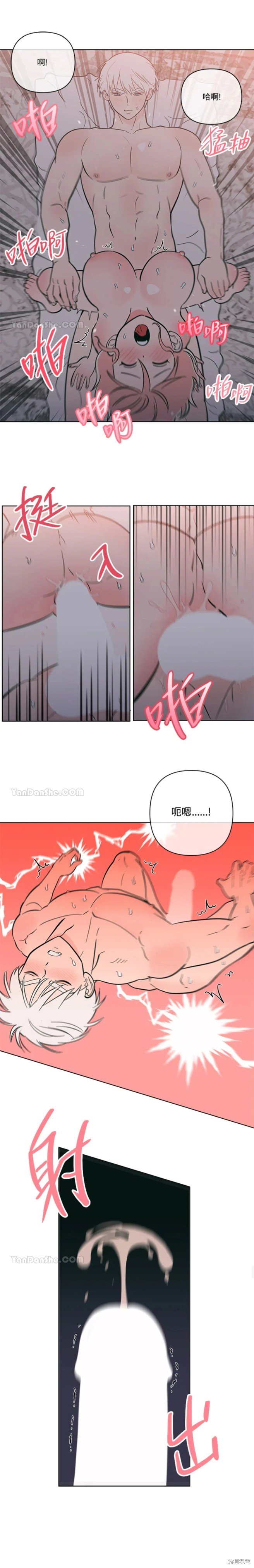 第59话