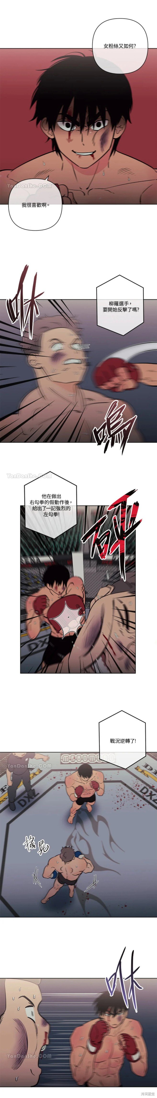 第60话