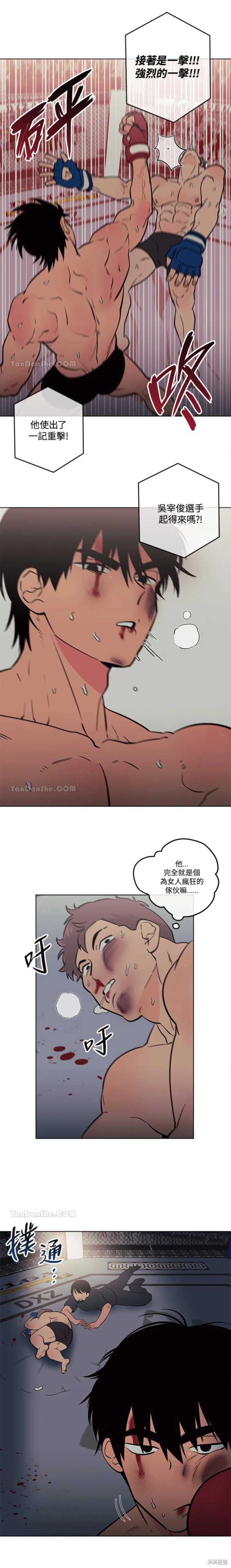 第60话