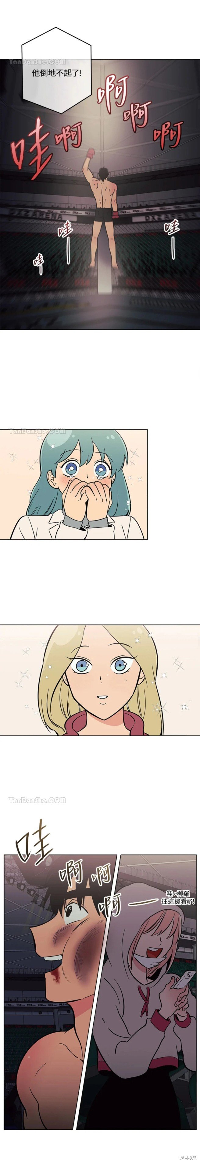 第60话