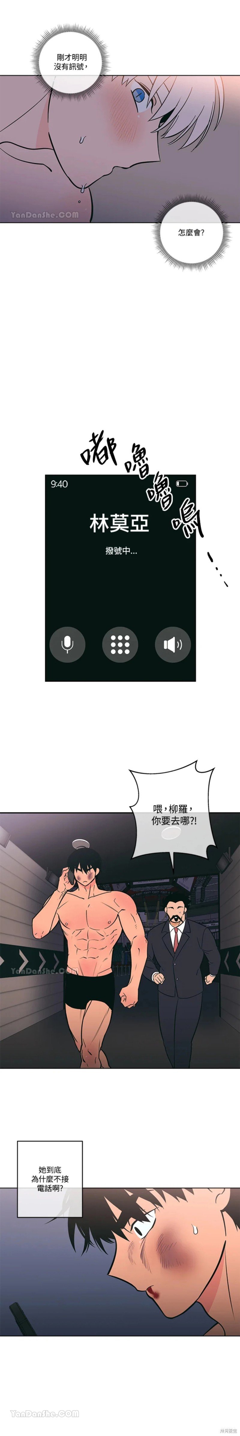 第60话