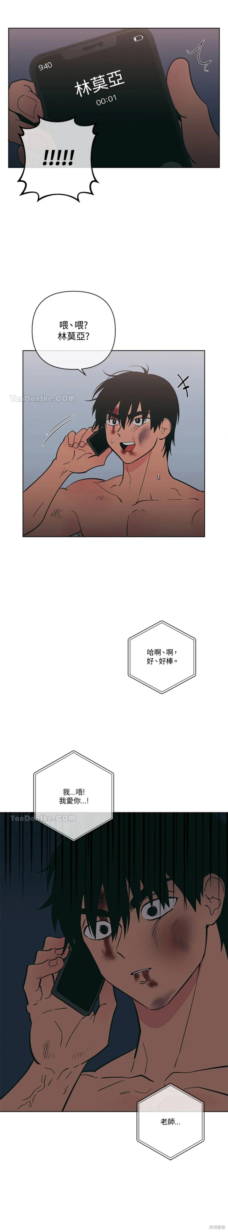 第60话