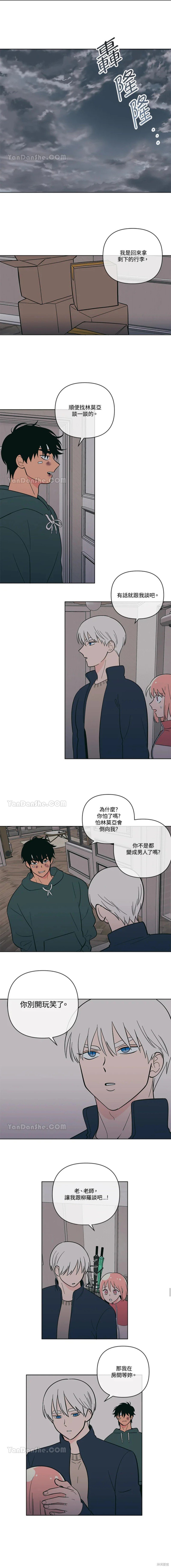 第62话