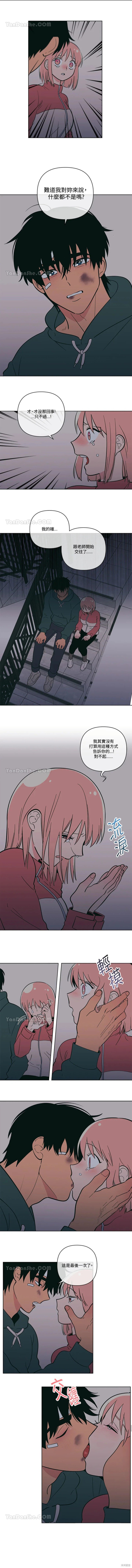第62话