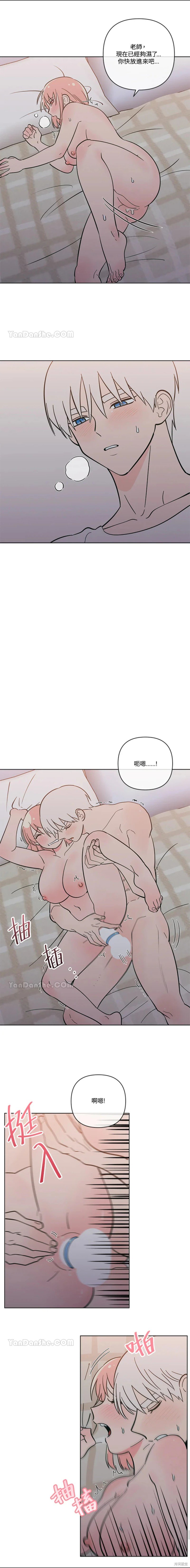 第62话