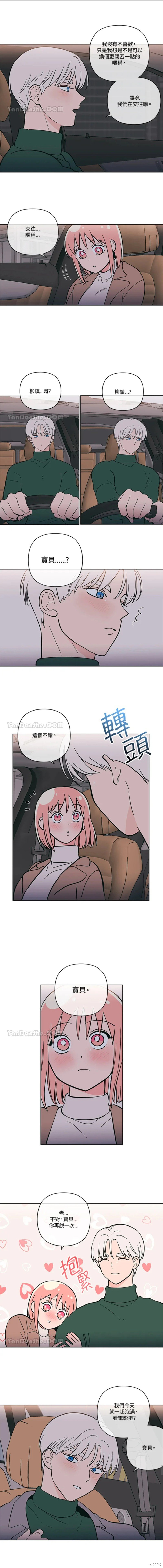 第63话