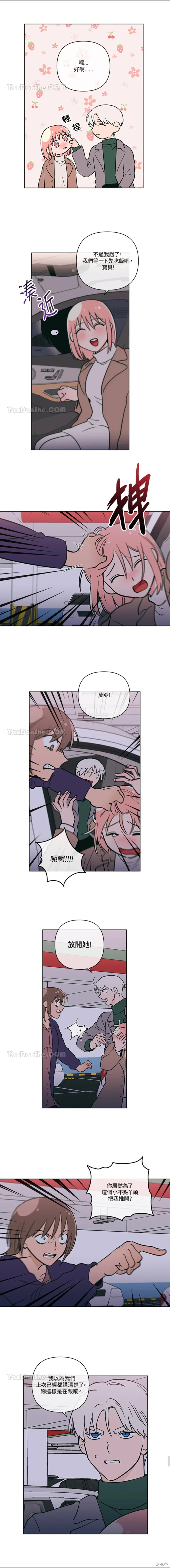 第63话