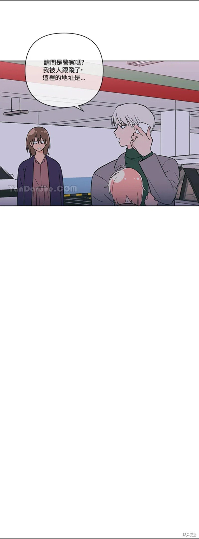 第63话