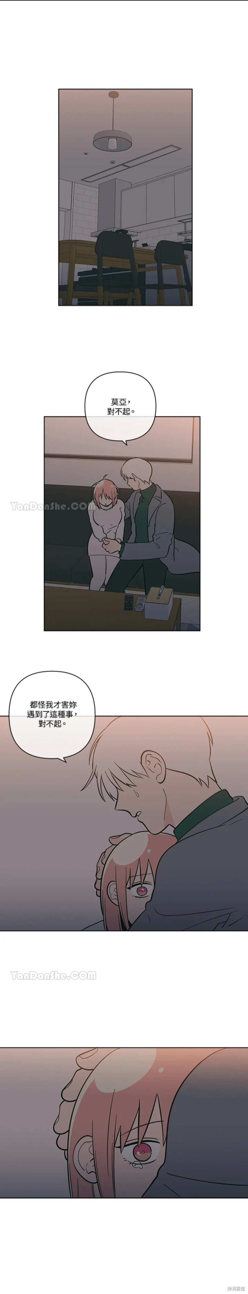 第63话
