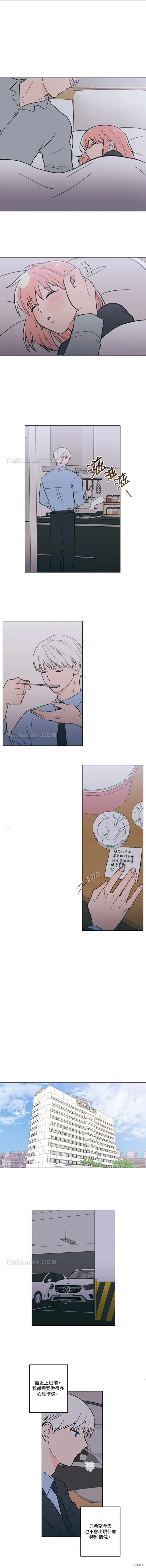 第64话