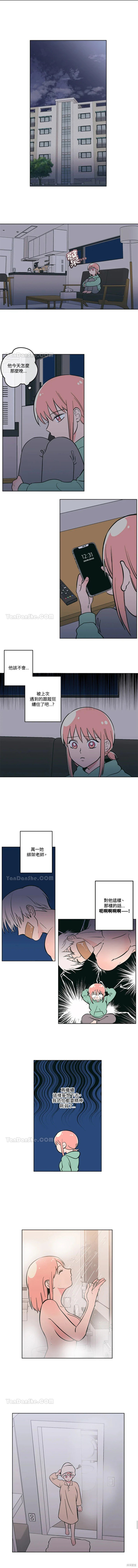 第64话