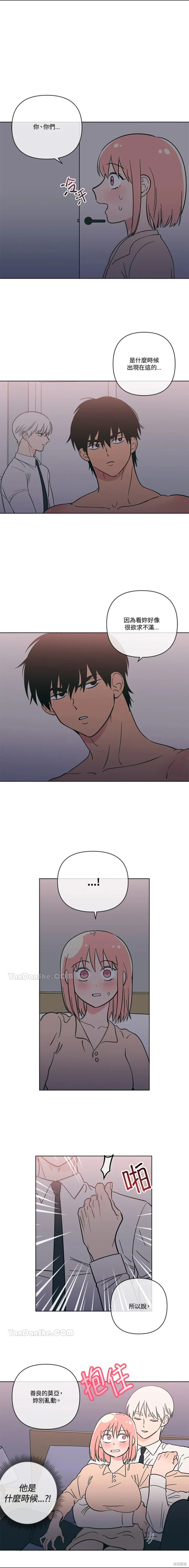 第65话