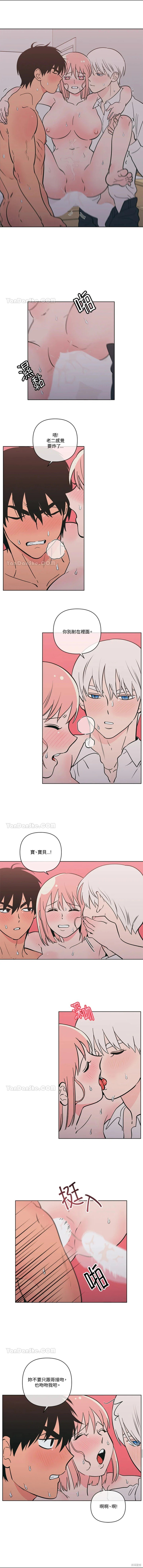 第66话
