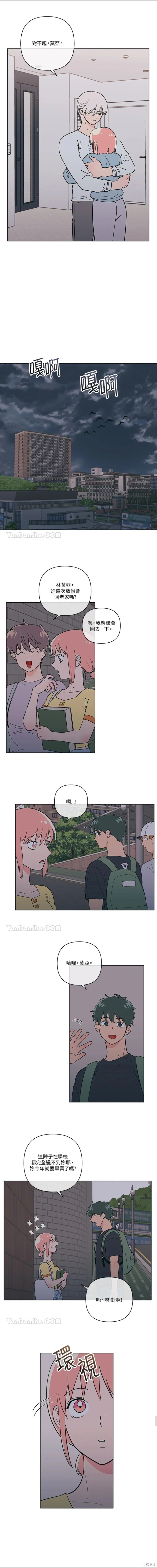 第68话