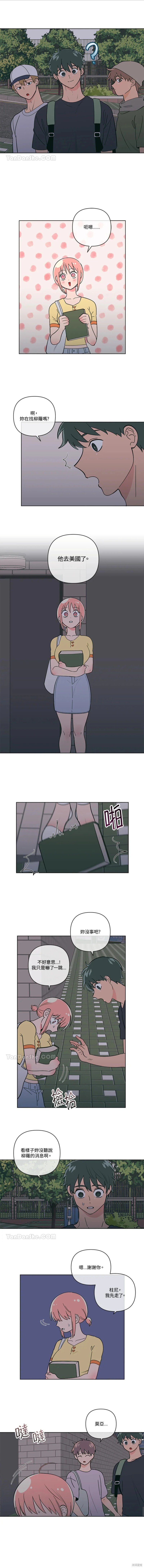 第68话
