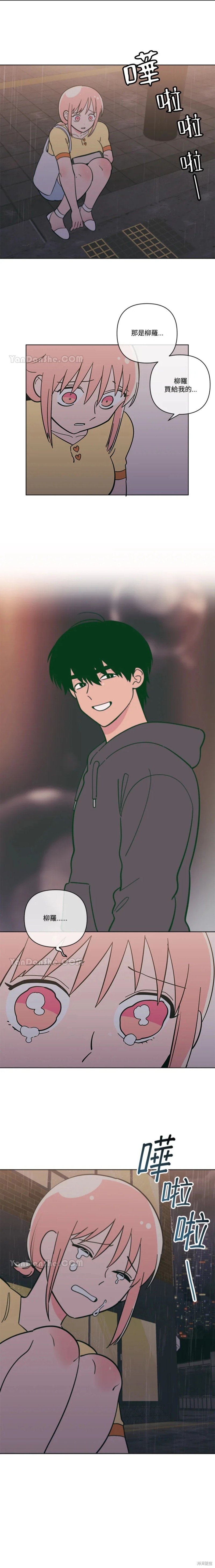 第68话