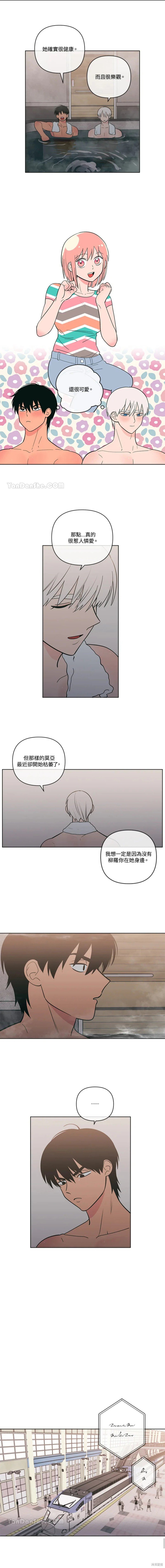 第69话