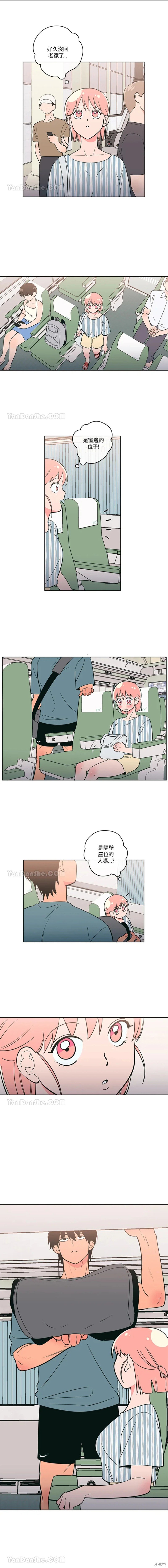 第69话