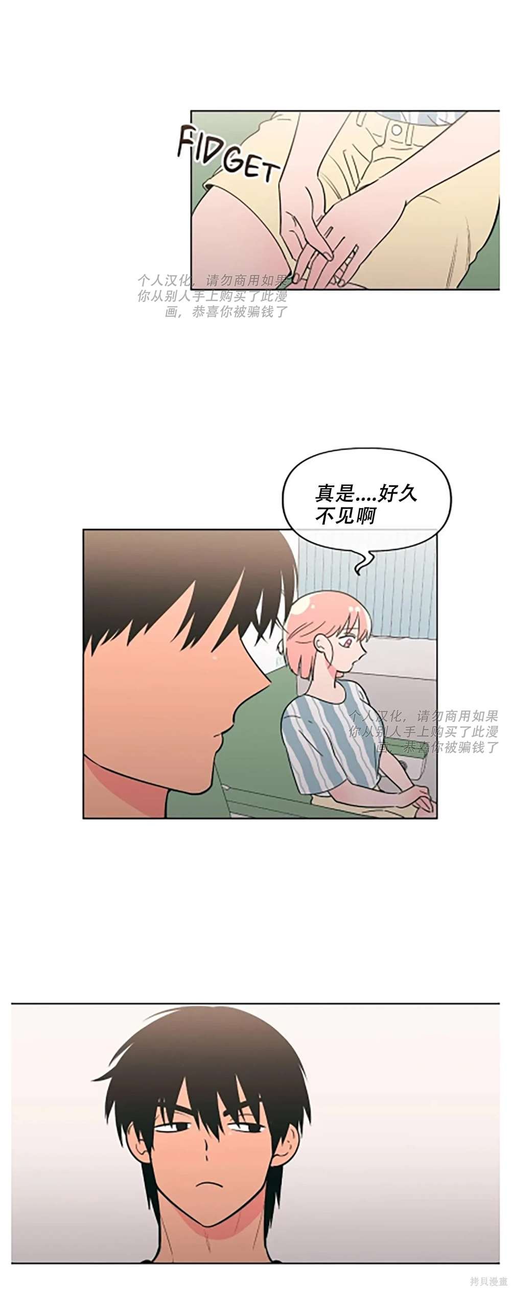 第70话