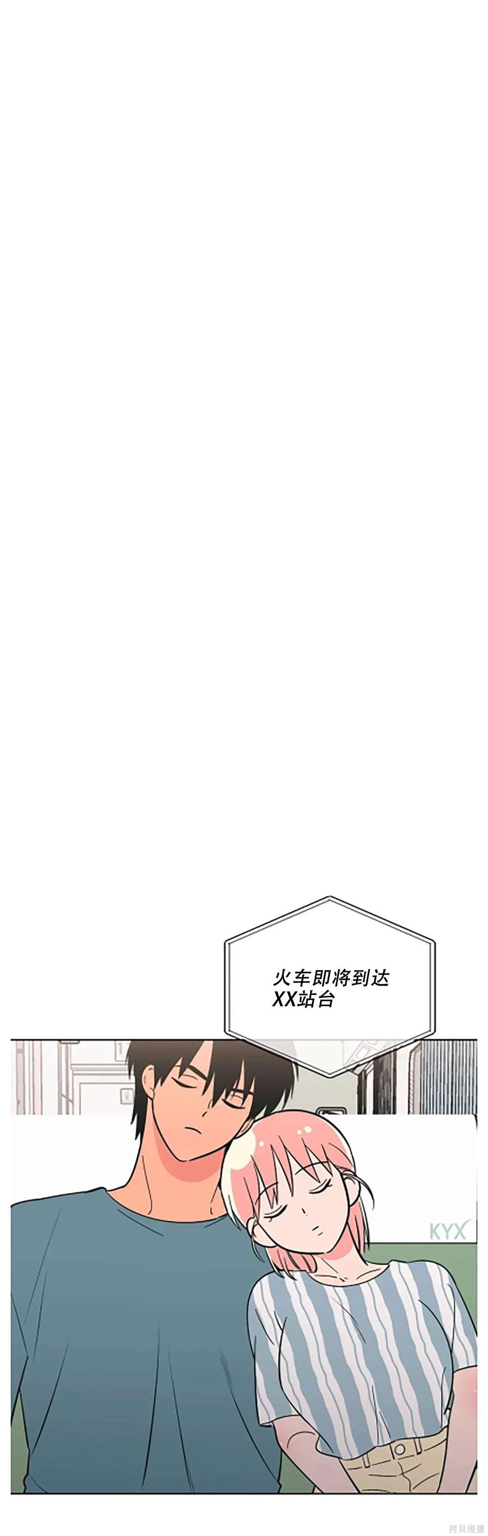 第70话