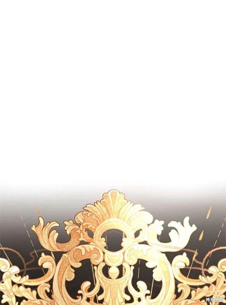 序章