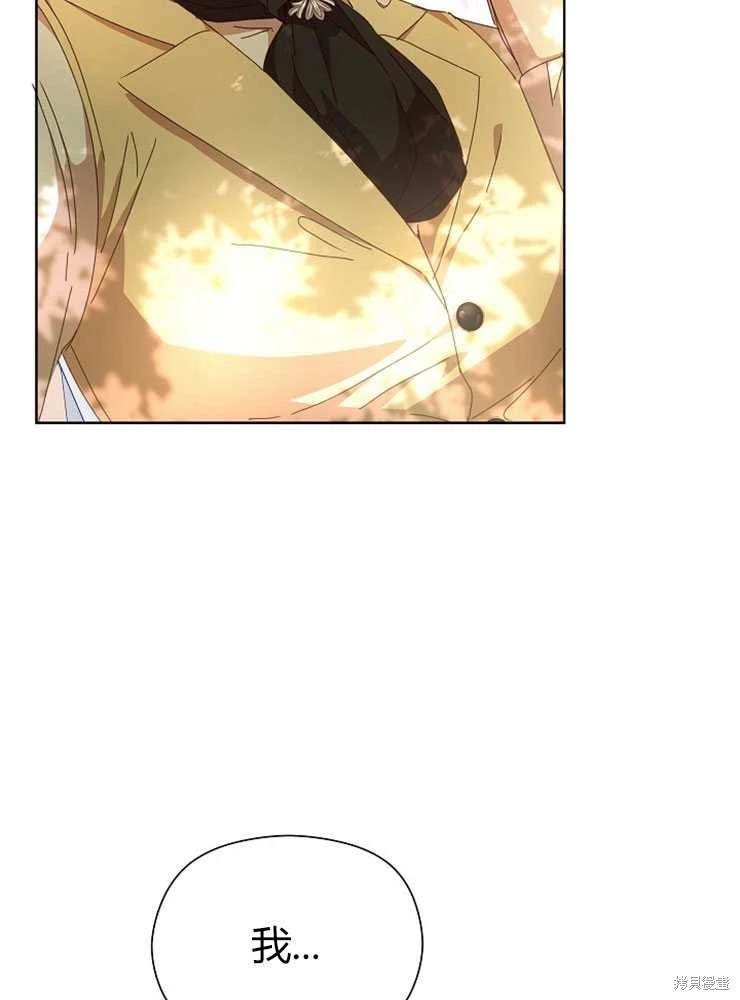 序章