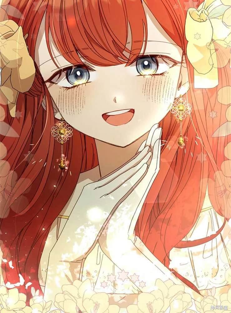 序章