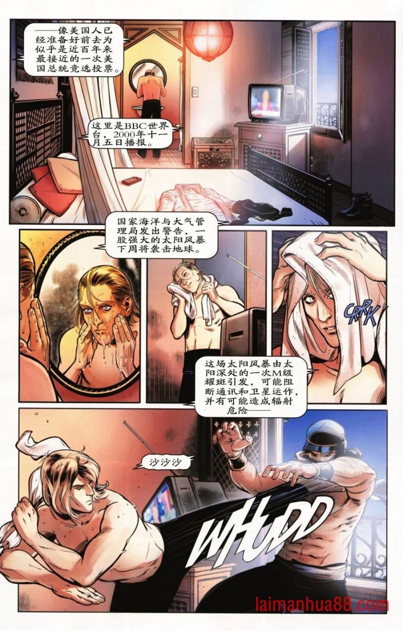 第03卷