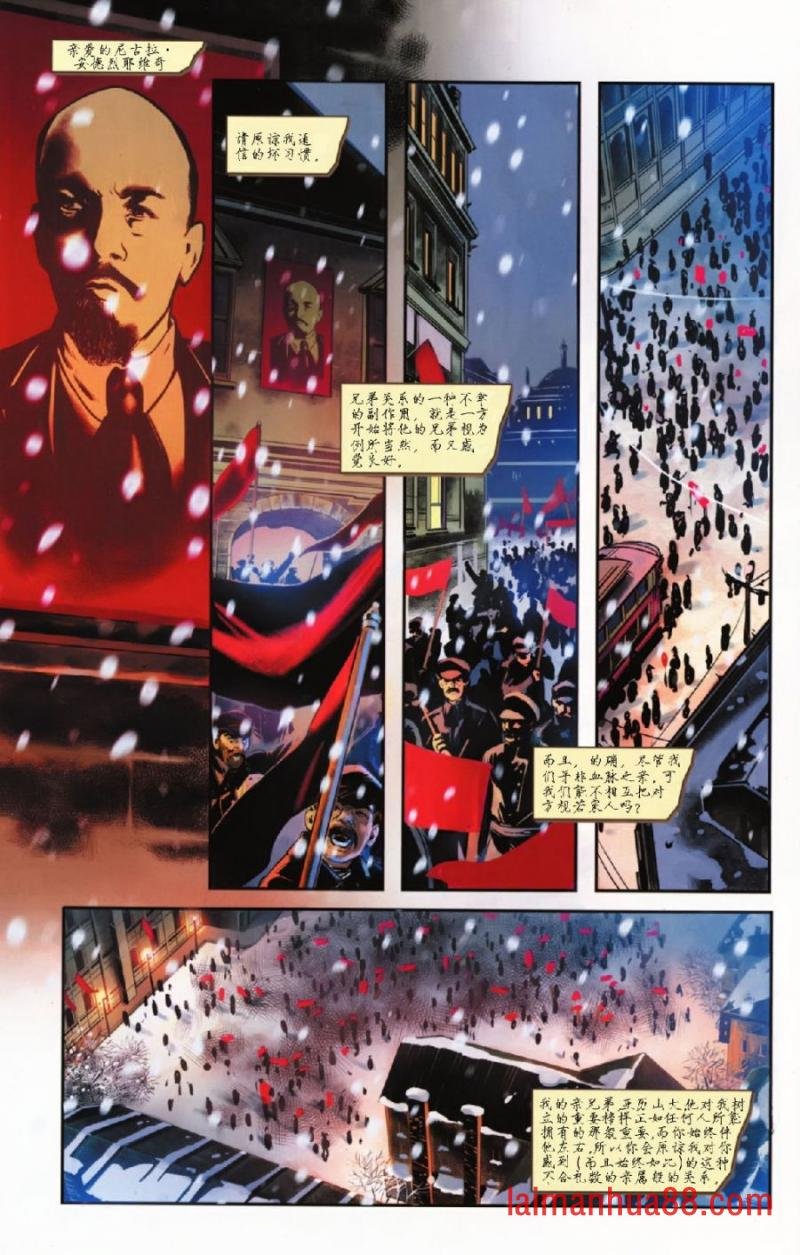 第03卷