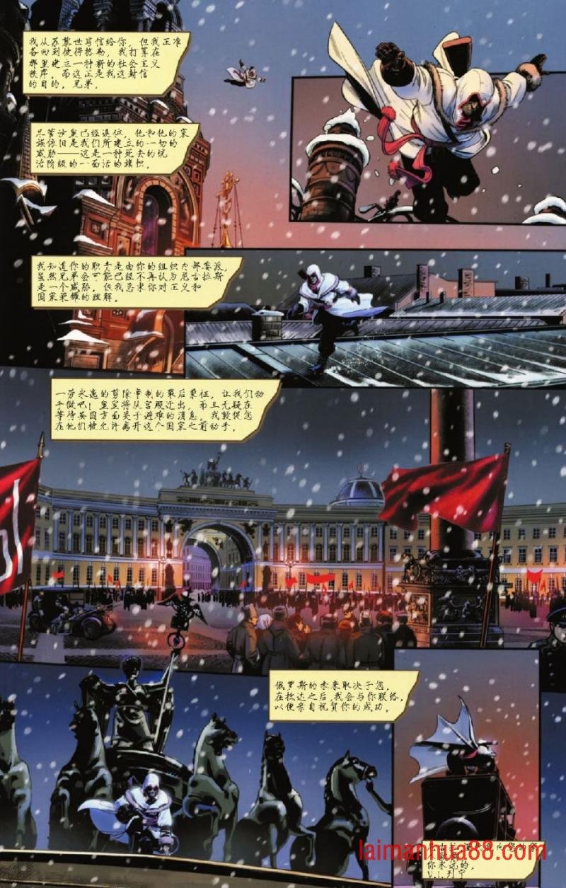 第03卷
