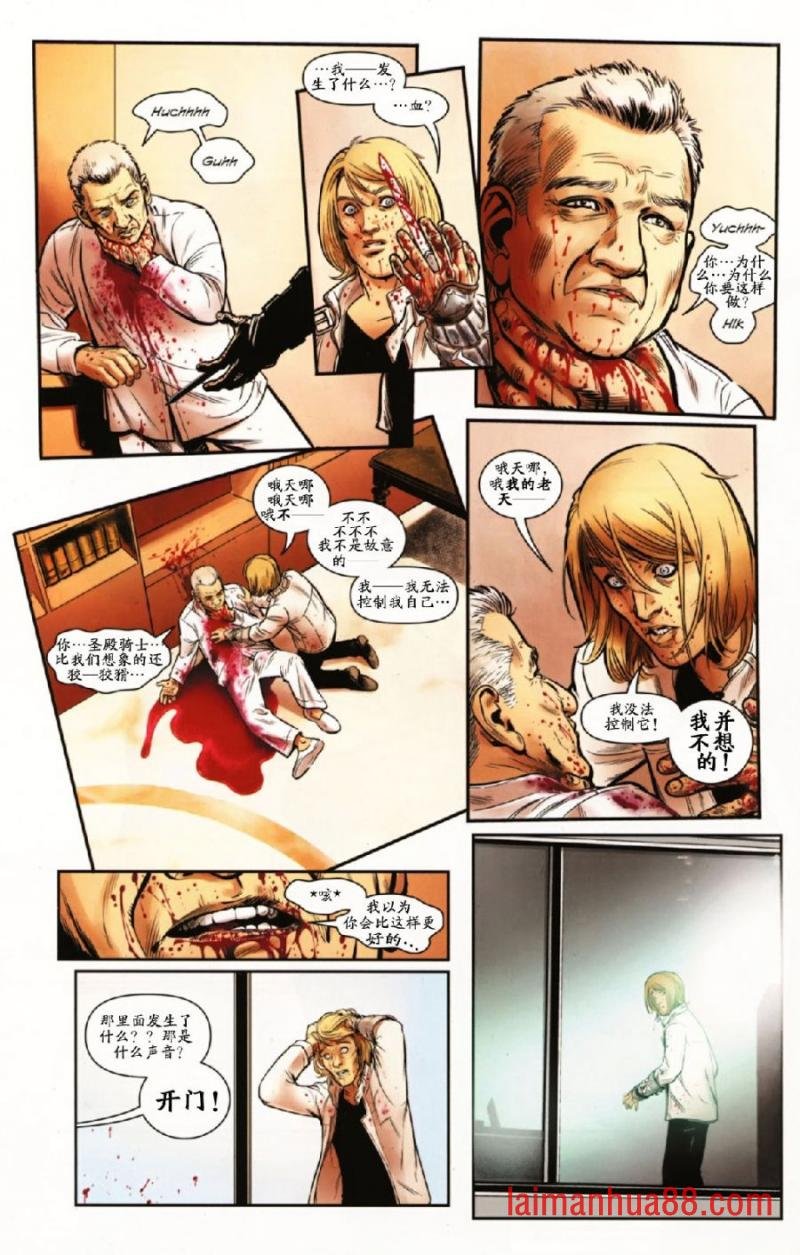 第03卷