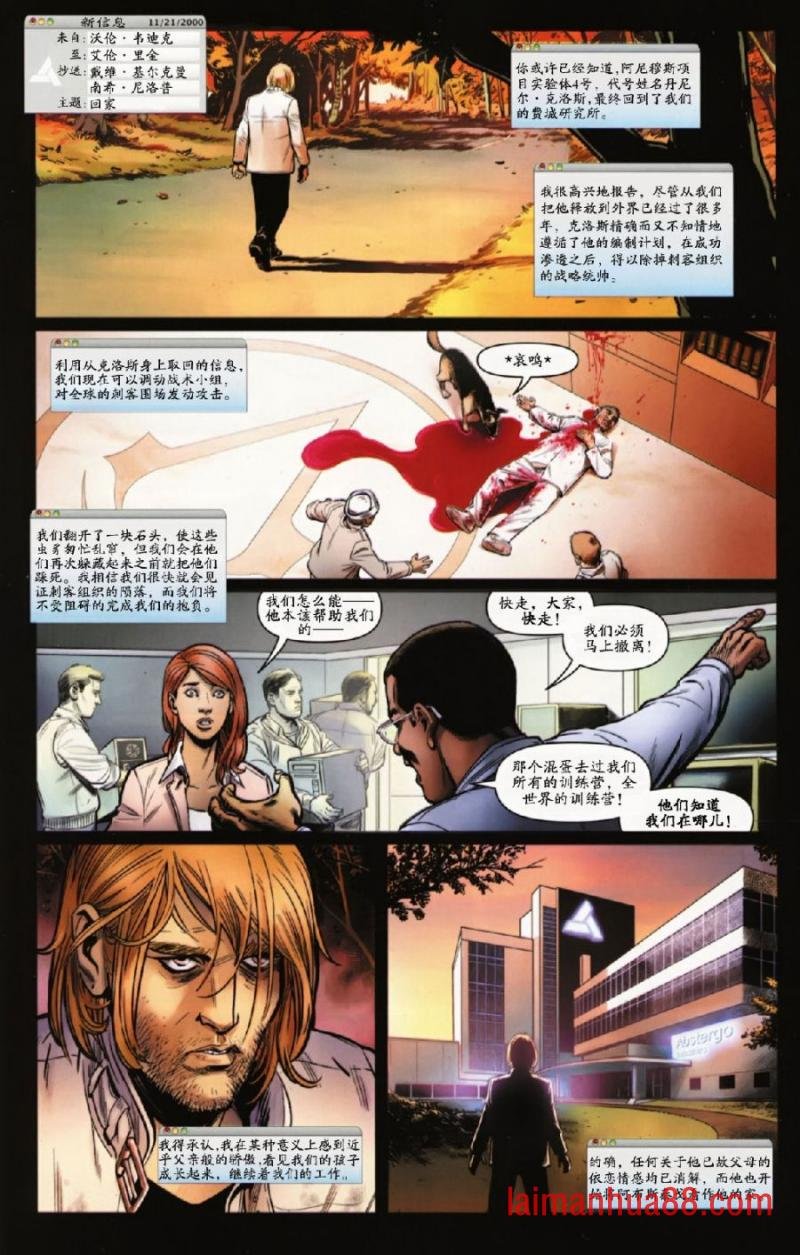第03卷