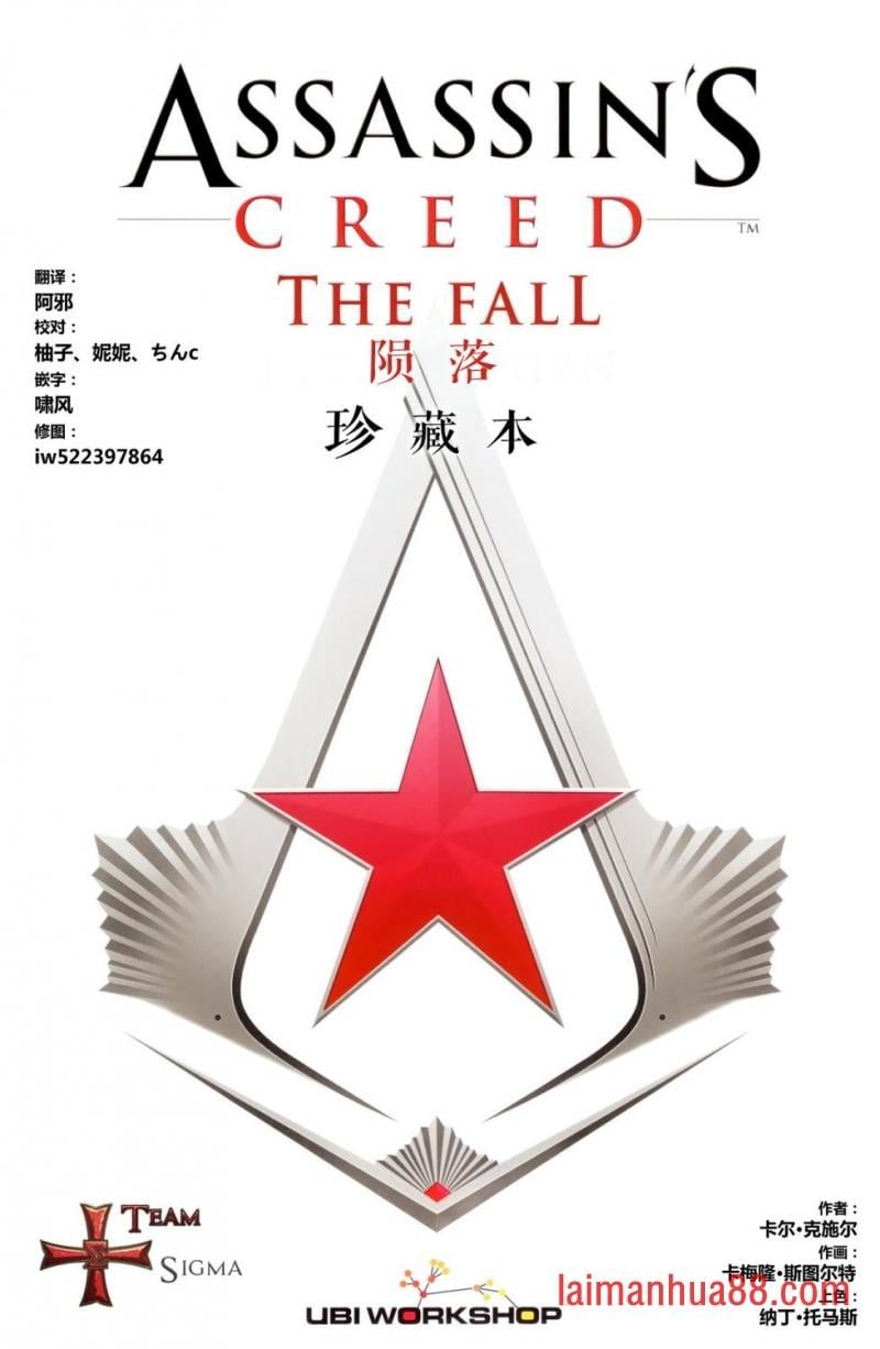 后记02