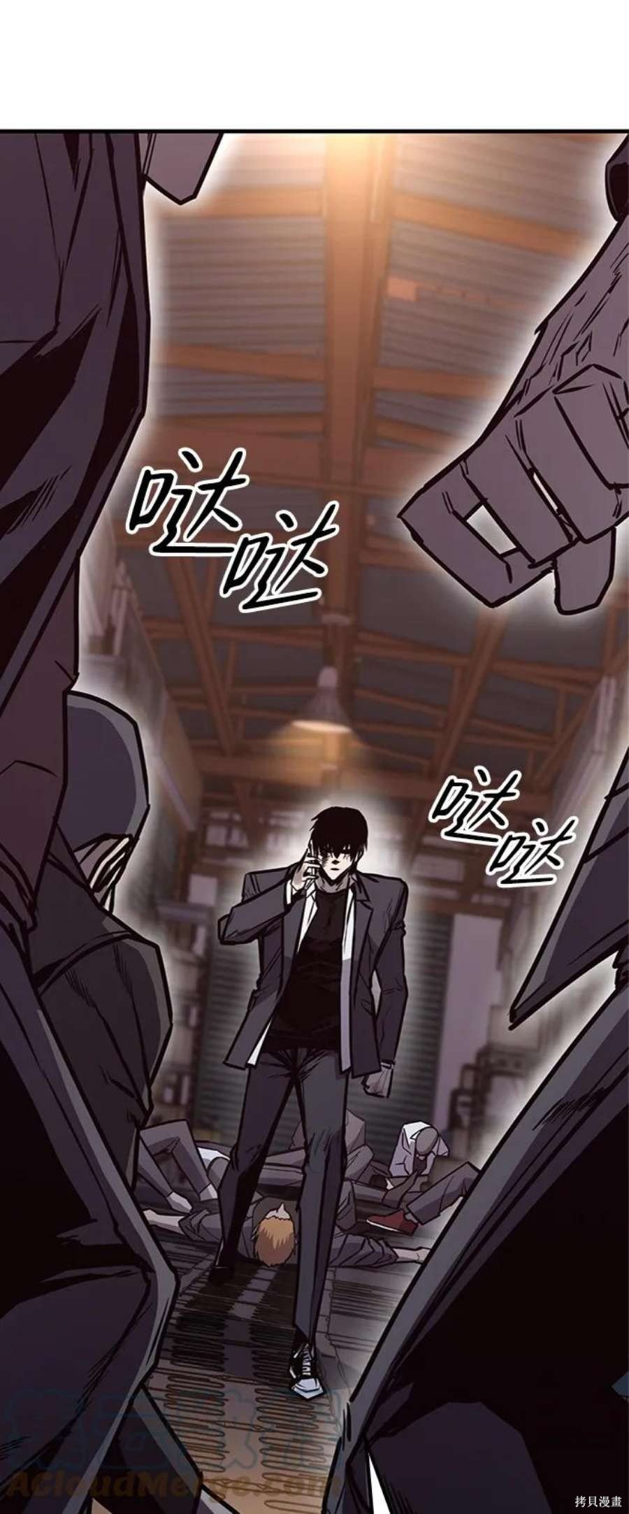 第26话