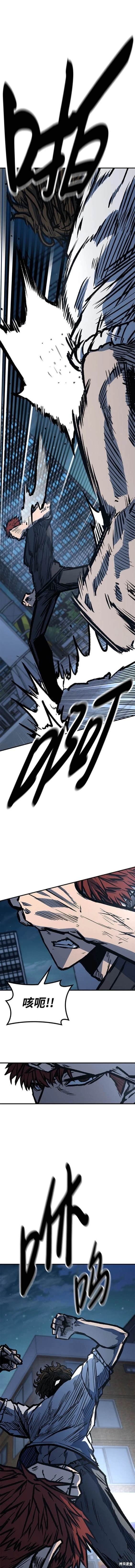 第62话