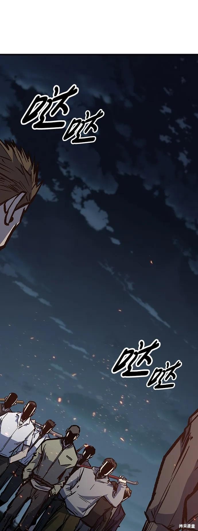 第68话