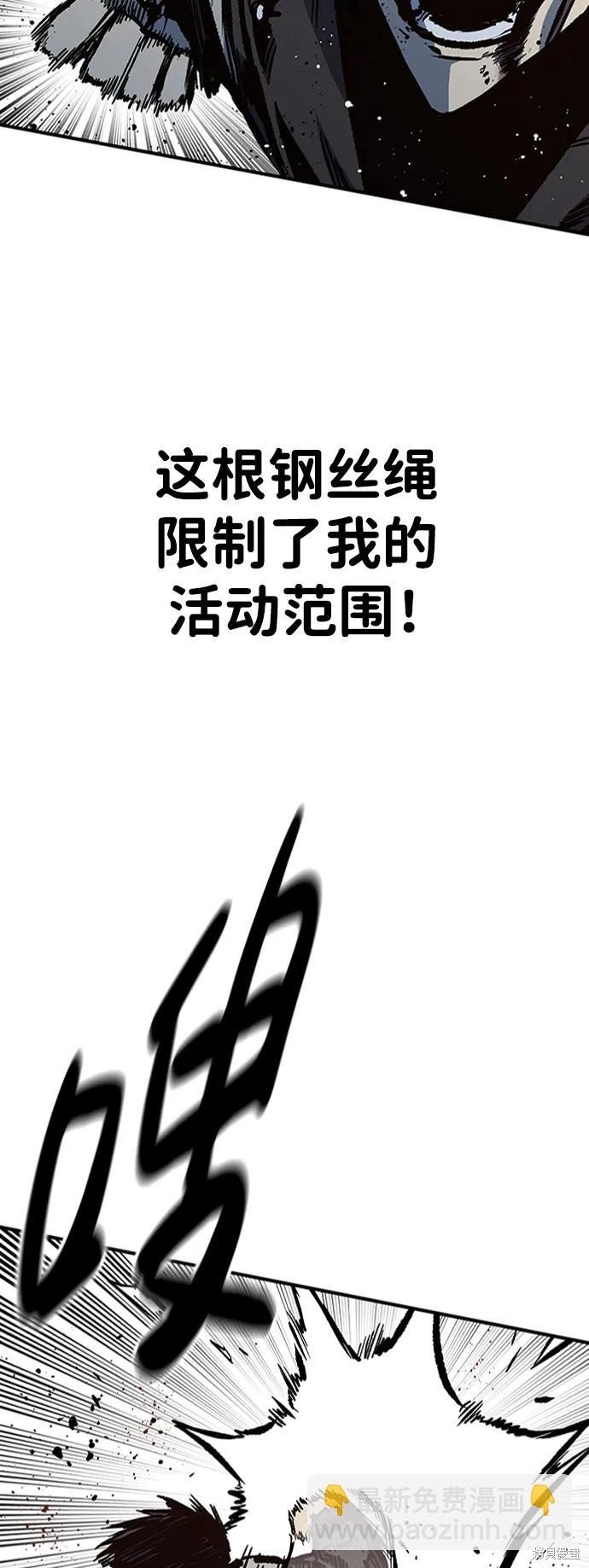 第70话