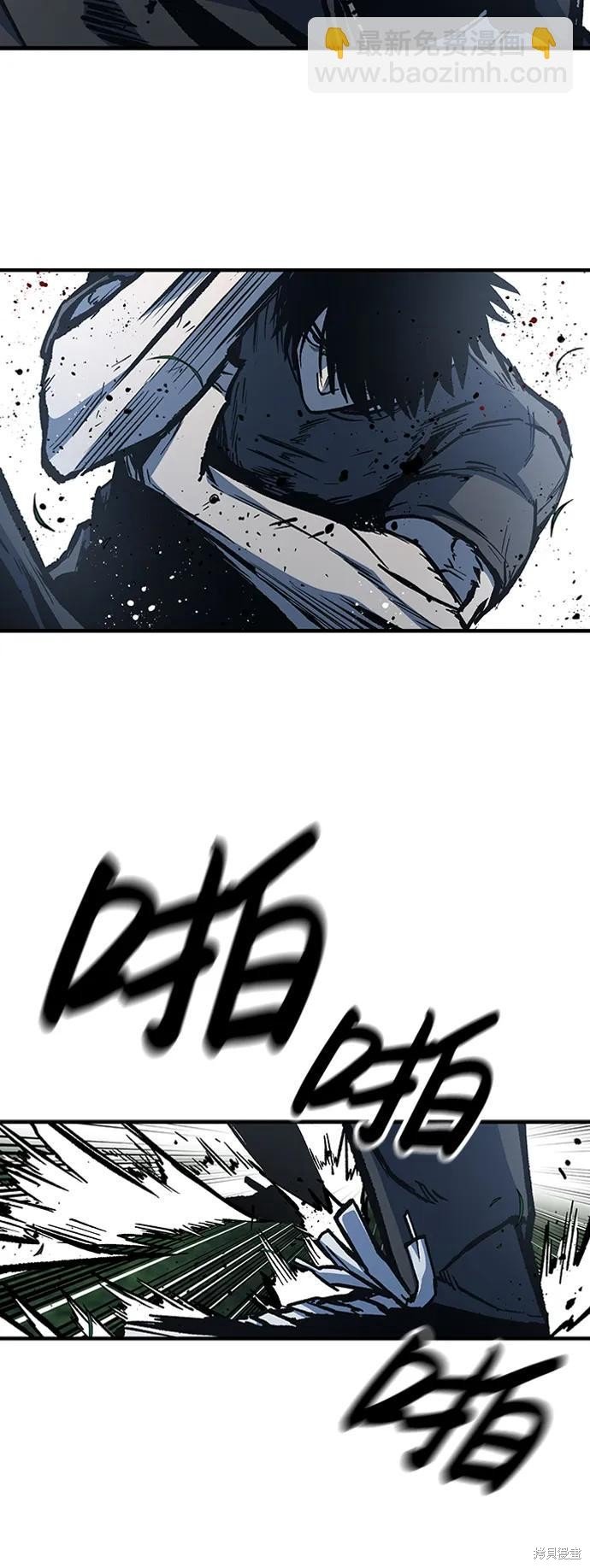 第76话