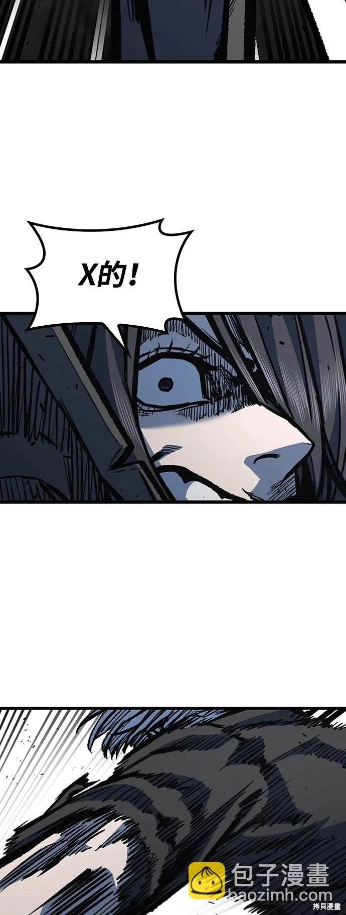 第82话
