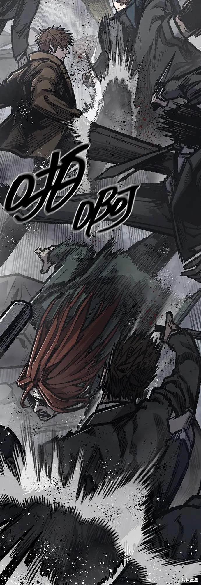 第84话