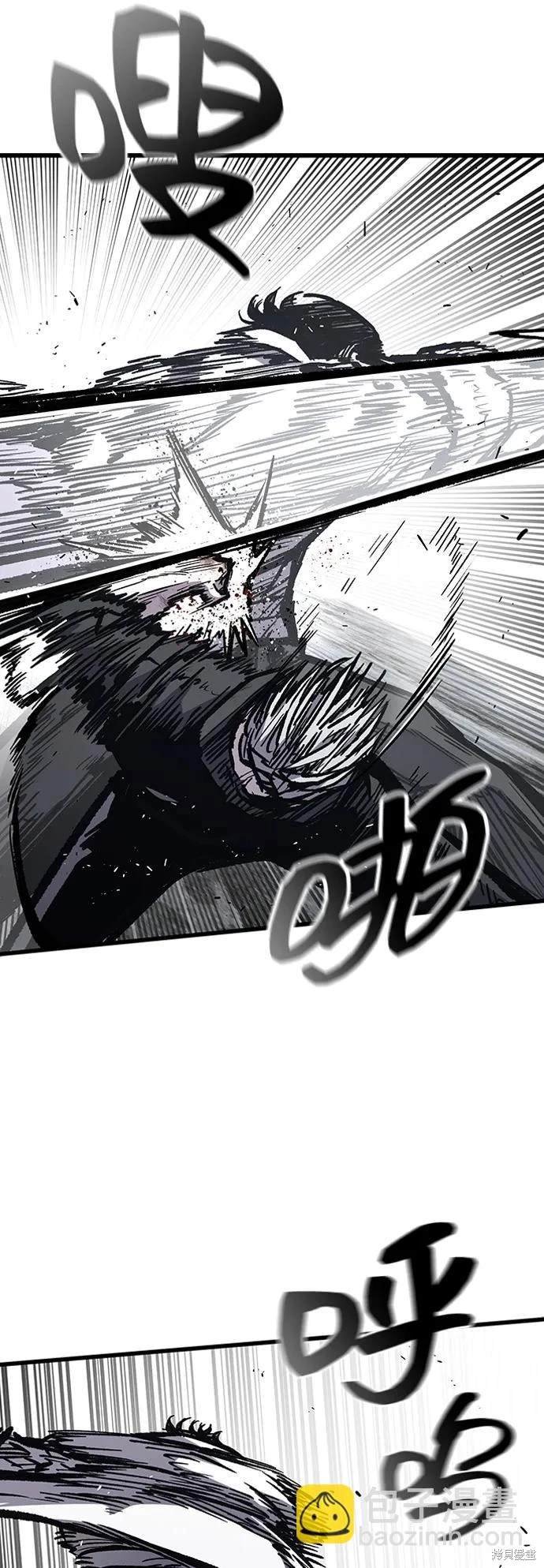 第86话