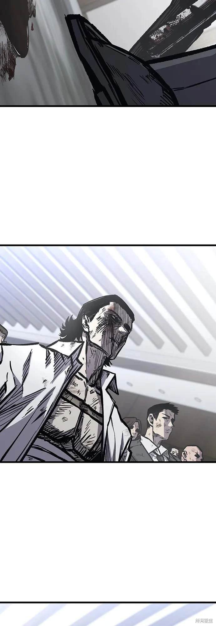 第87话