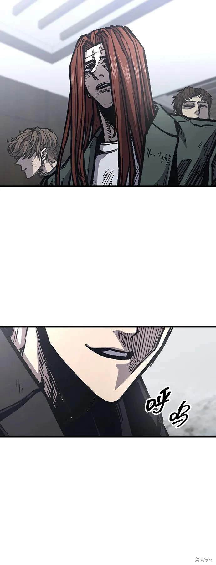 第87话