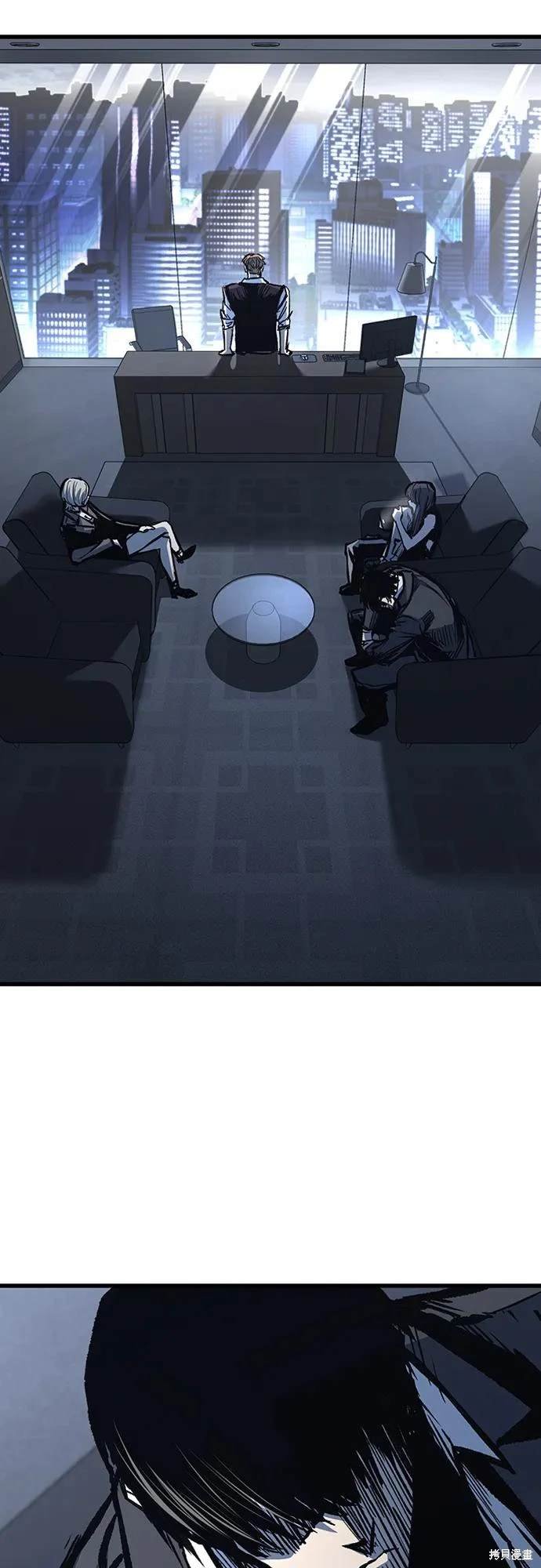 第87话