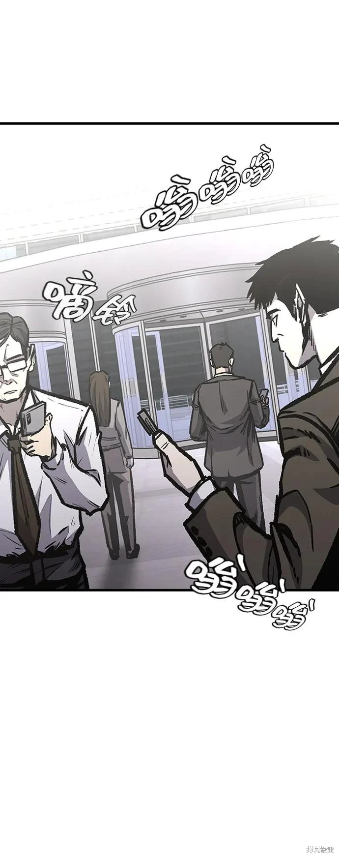 第89话