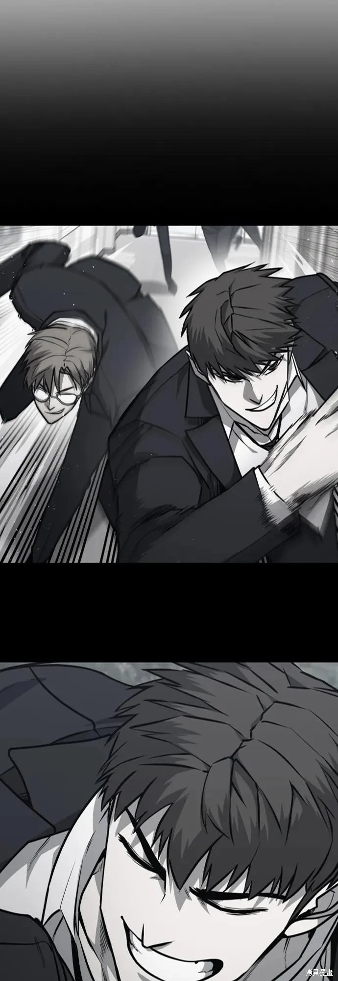 第89话