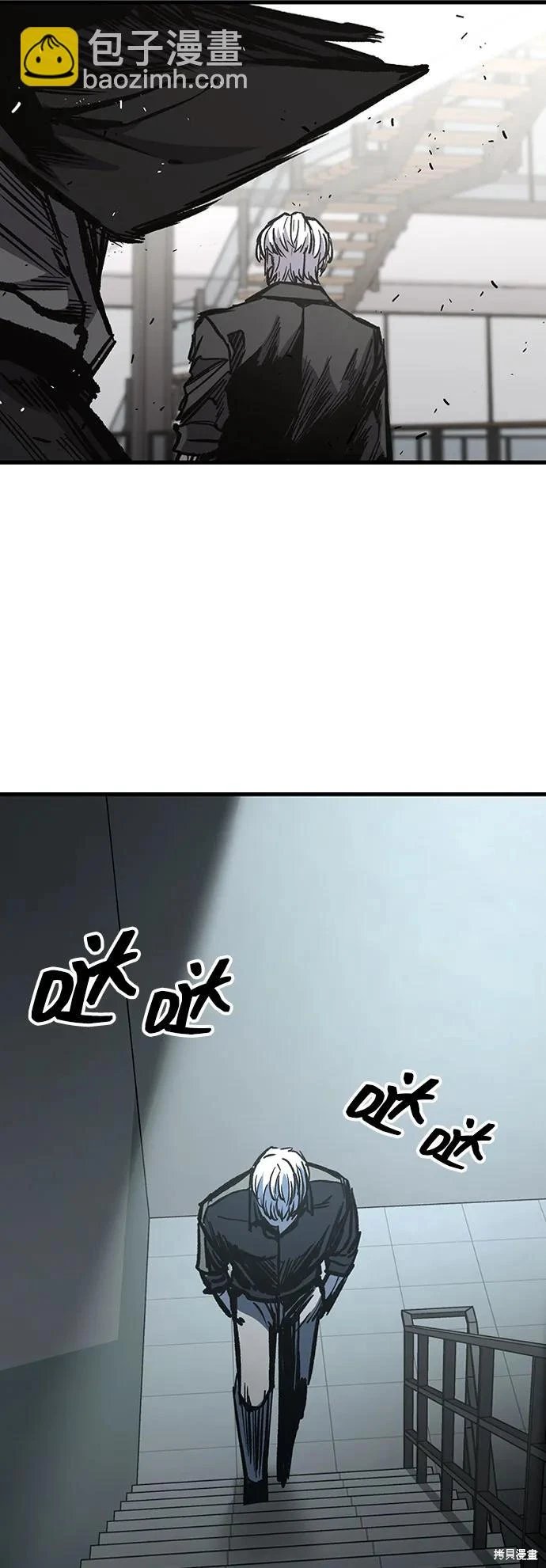 第90话