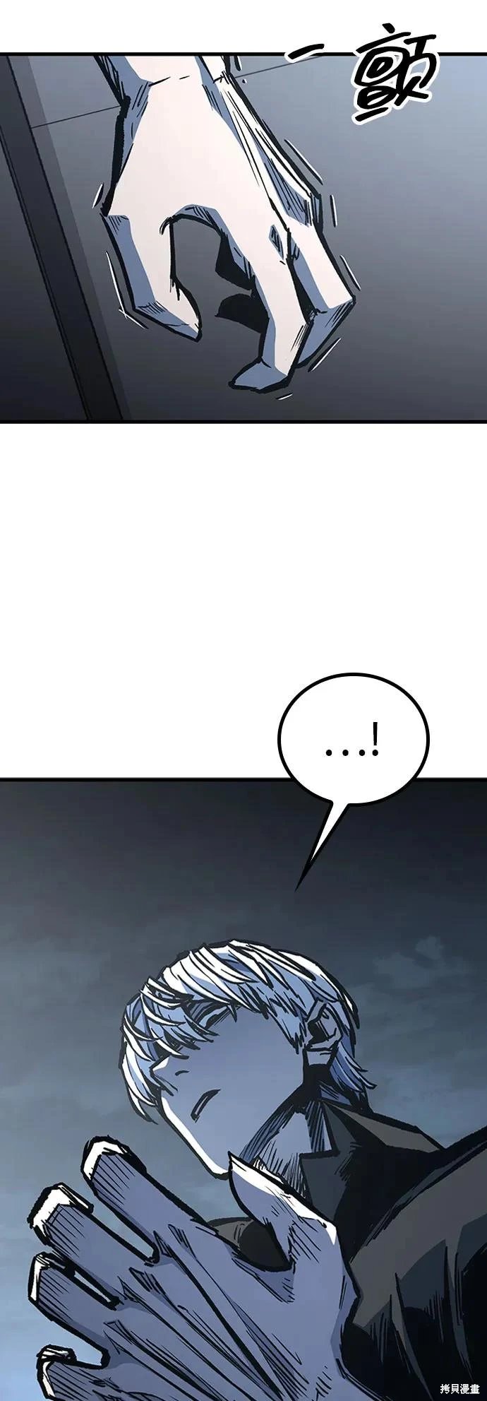 第90话
