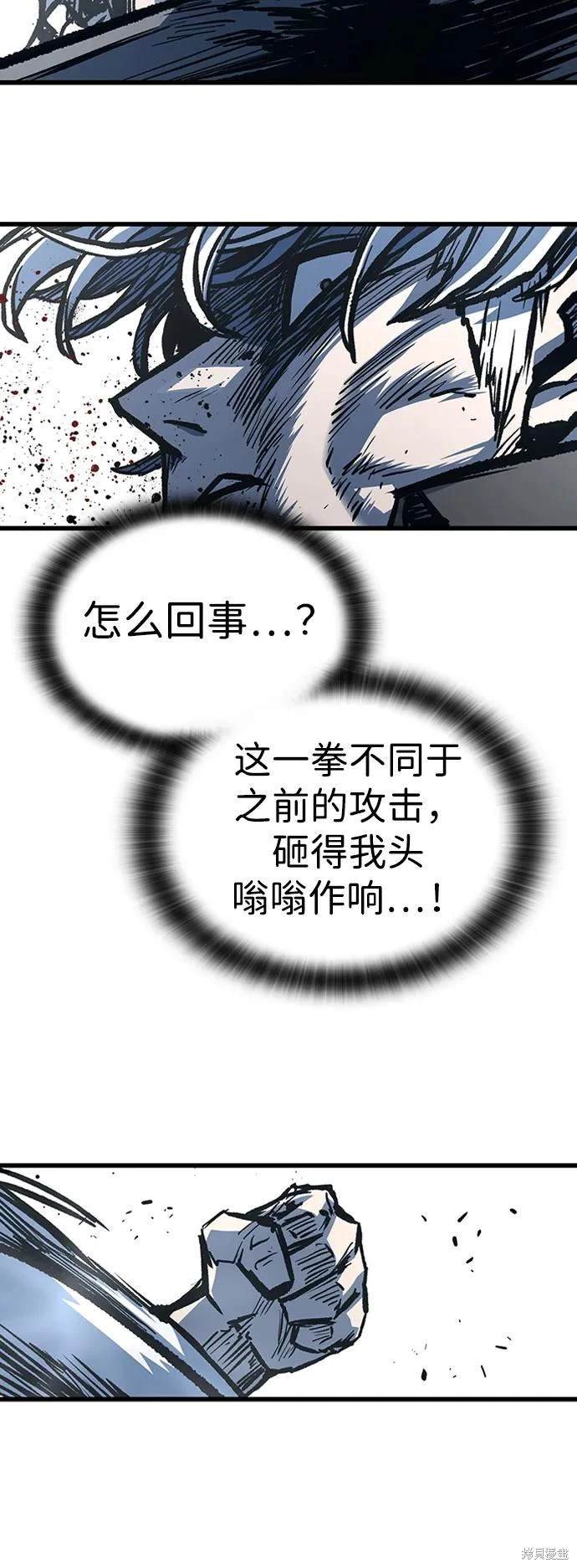 第92话